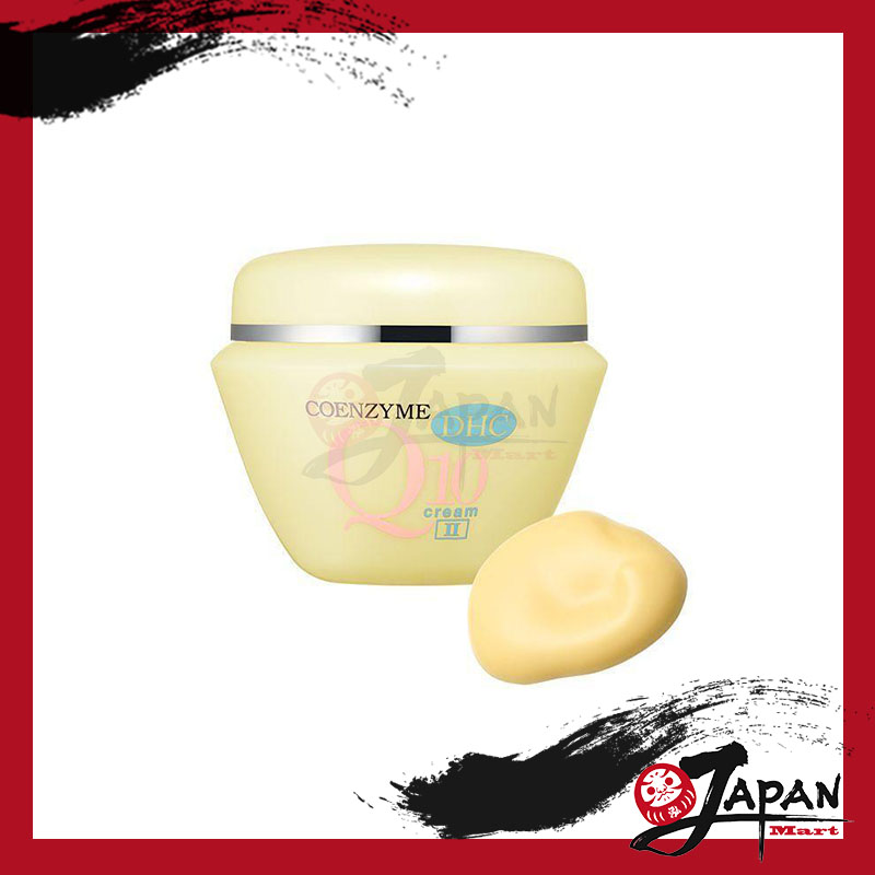 DHC - Q10 緊致煥膚美容面霜 20G